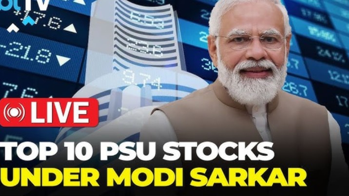 10 PSU Stocks